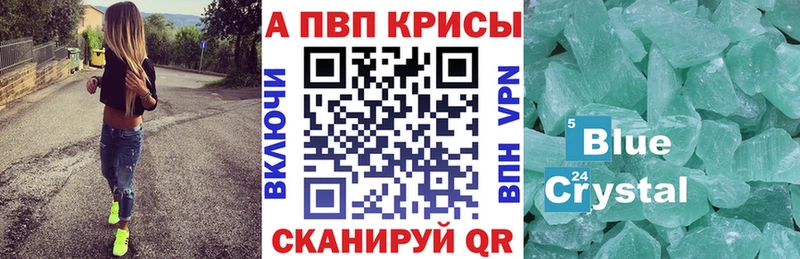 Наркошоп Назарово ГАШ  Каннабис  КОКАИН  Героин  Меф мяу мяу 