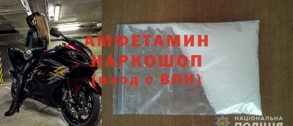 хмурый Горнозаводск