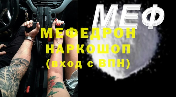 хмурый Горнозаводск