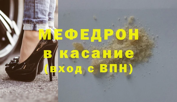хмурый Горнозаводск