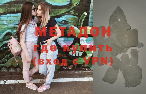 хмурый Горнозаводск