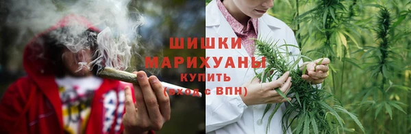 каннабис Горняк