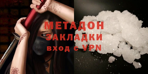 круглые Горно-Алтайск