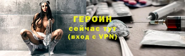 хмурый Горнозаводск