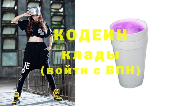 круглые Горно-Алтайск