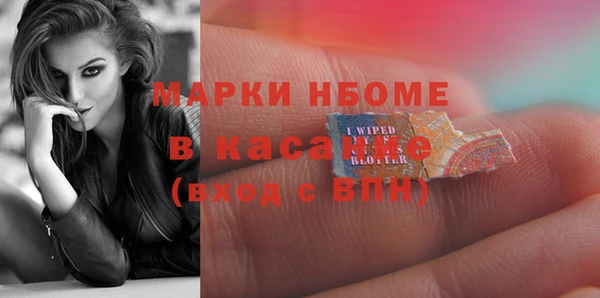 круглые Горно-Алтайск