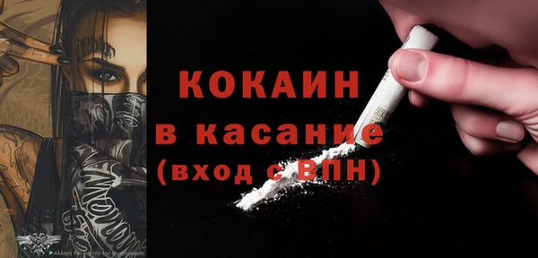 каннабис Горняк