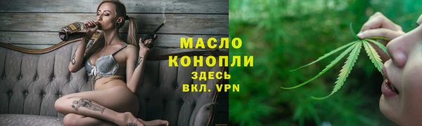 круглые Горно-Алтайск