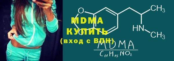 хмурый Горнозаводск