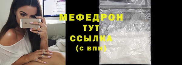 круглые Горно-Алтайск