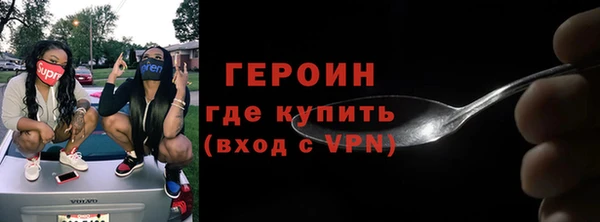 каннабис Горняк