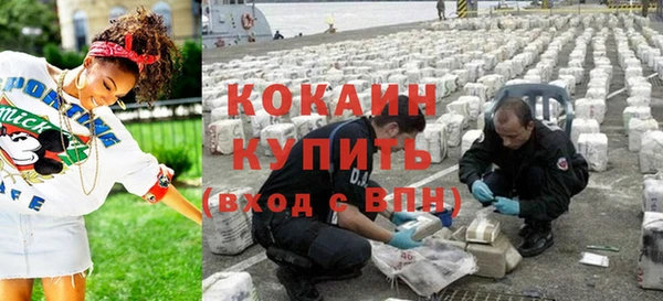 каннабис Горняк