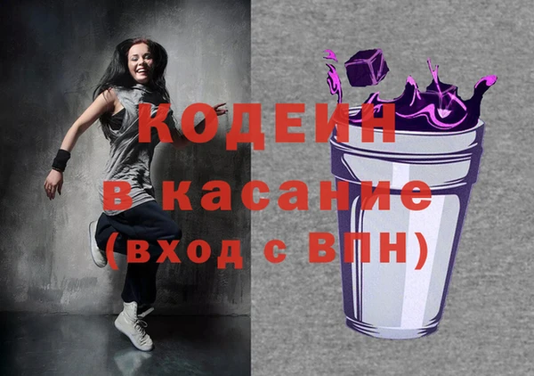 хмурый Горнозаводск