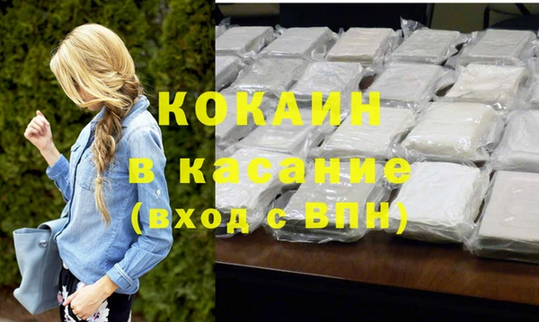 хмурый Горнозаводск