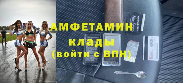 каннабис Горняк