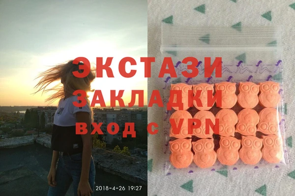 хмурый Горнозаводск