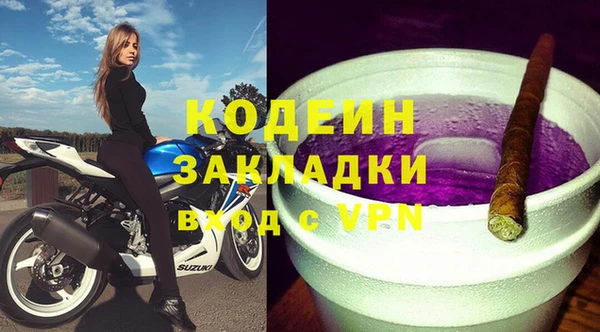 круглые Горно-Алтайск