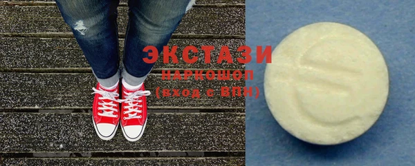 каннабис Горняк