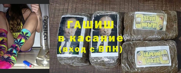 каннабис Горняк