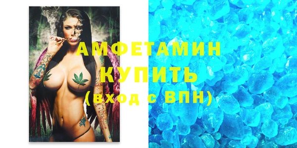 круглые Горно-Алтайск