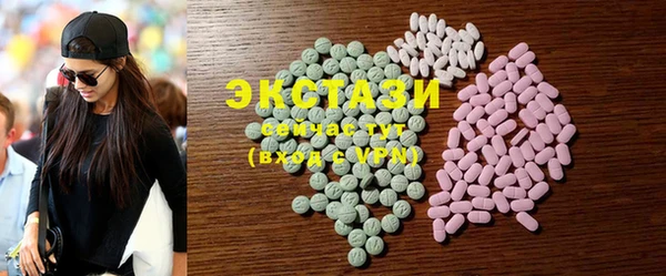 хмурый Горнозаводск