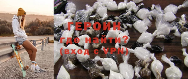 хмурый Горнозаводск