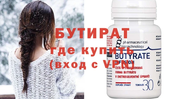 хмурый Горнозаводск