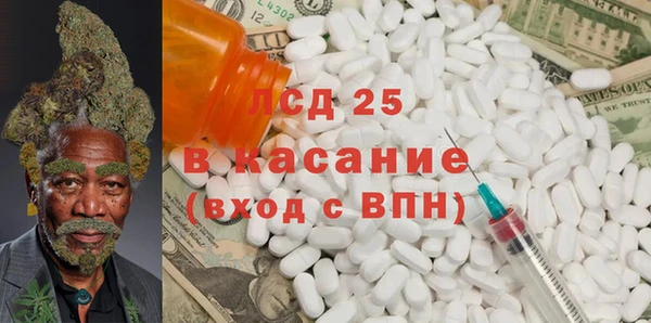 хмурый Горнозаводск