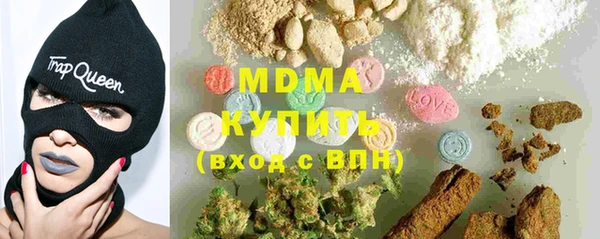 хмурый Горнозаводск