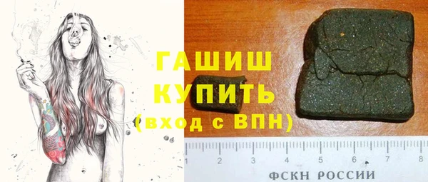 каннабис Горняк
