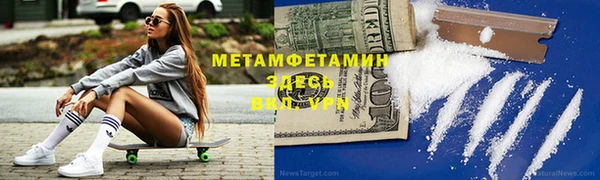 хмурый Горнозаводск