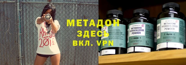 хмурый Горнозаводск