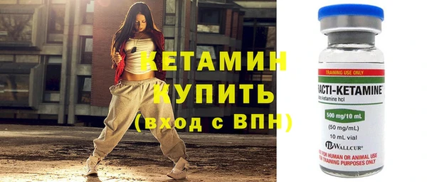 круглые Горно-Алтайск