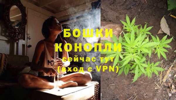 каннабис Горняк