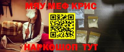 спиды Заводоуковск
