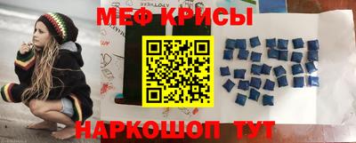 spice Заволжье
