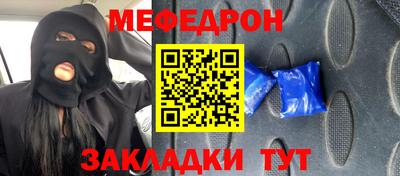 спиды Заводоуковск