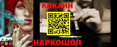 спиды Заводоуковск