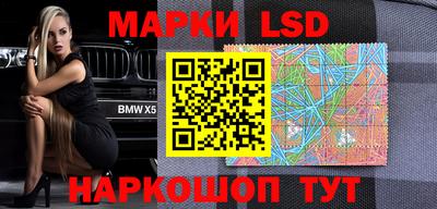 мефедрон Балашиха