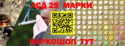 спиды Заводоуковск
