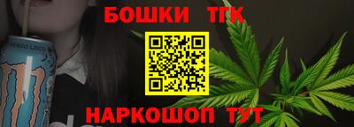 spice Заволжье