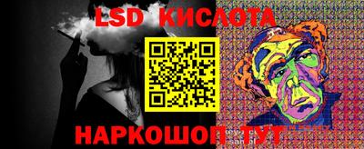 прущая мука Балаково