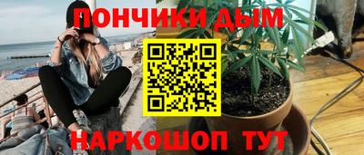 мефедрон Балашиха