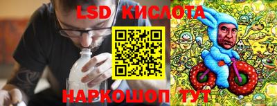 спиды Заводоуковск