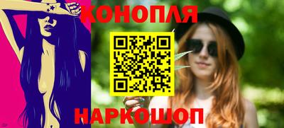 spice Заволжье