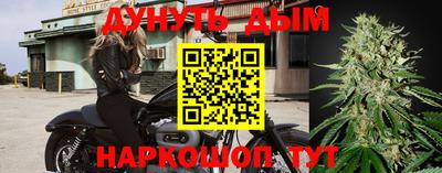 спиды Заводоуковск