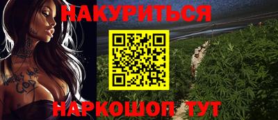 spice Заволжье