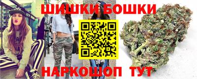 кокаин перу Жуковский