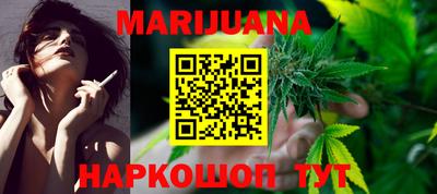 спиды Заводоуковск
