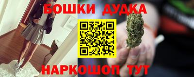 спиды Заводоуковск